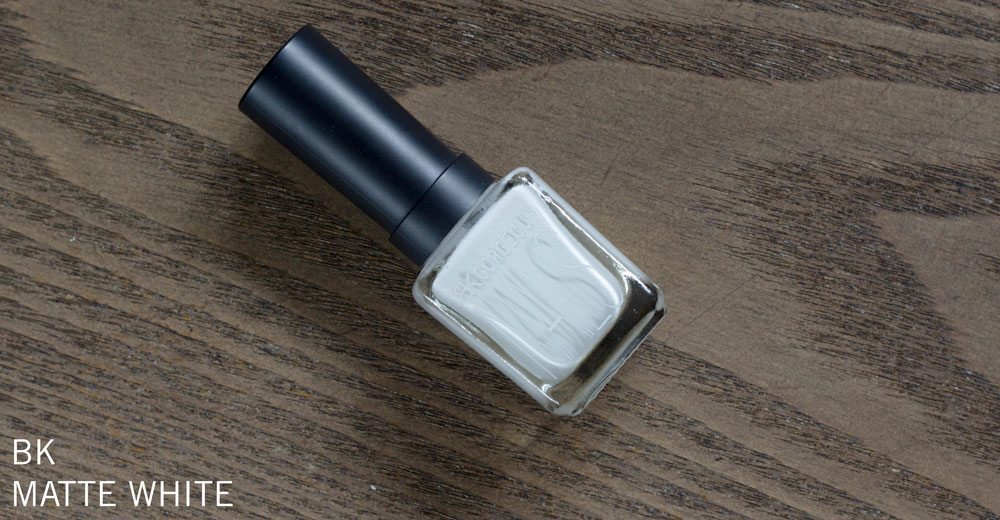 bk_matt_white_best_stamping_nail_polish